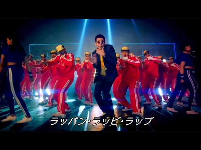 インド映画『燃えよスーリヤ!!』特別ミュージックビデオ