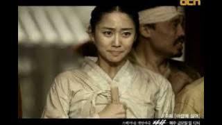 OCN 야차