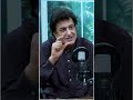 Shaoor Kab Jage Ga | RTS 24 Plus