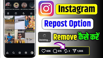 How to hide/remove repost option in Instagram ? | Instagram repost option kaise hataye