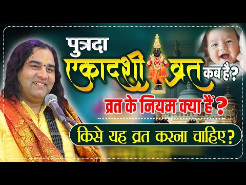 वीडियो: क्या यह वर्गीकृत या वर्गीकृत है?