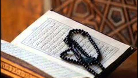 سورة السجدة من صلاة القيام ليلة 29 رمضان محمد مصطفى محاميد