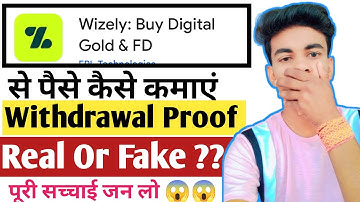 Wizely App Se Paise Kaise kamaye| Wizely App Real Or Fake | Wizely App Withdrawal| Wizely App 2025
