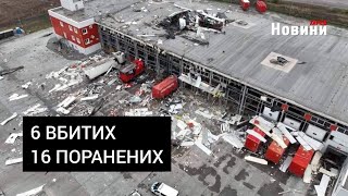 Ракета вбила шістьох мирних людей. Ігор Терехов про нічний обстріл