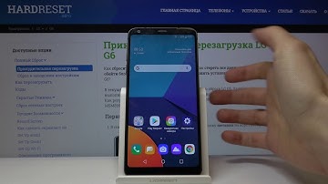 Как изменить язык клавиатуры на LG G6  — Настройки раскладки