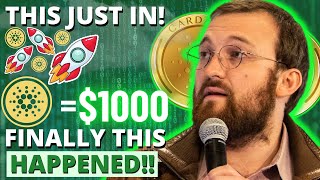 SECRETLY LEAKED! | CONFIRMED PARTNERSHIP CARDANO ADA & DISH | CARDANO ADA NEWS TODAY