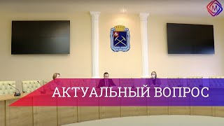 В Подольске Обсудили Актуальные Вопросы По Предотвращению Распространения Covid-19