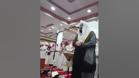 صلاة عشاء الجمعة 28 ذو الحجة 1437 هـ من مسجد مبارك العيار في الكويت للشيخ بندر بليلة من سورة الصافات