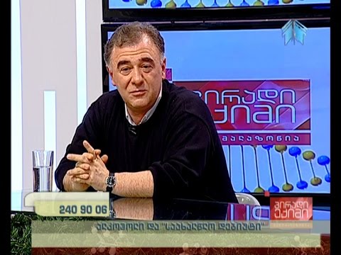 პირადი ექიმი-მარი მალაზონია - ალკოჰოლი და საახალწლო დებიუტი