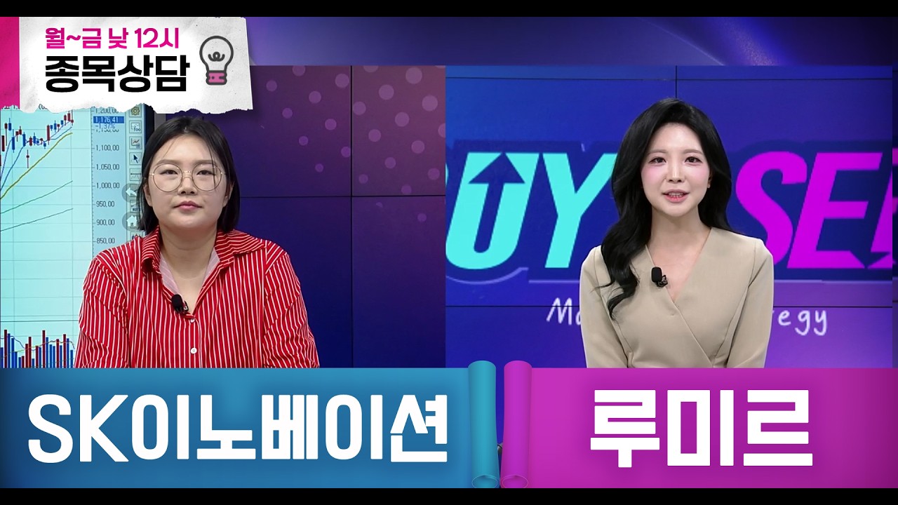 바이앤셀152회260303