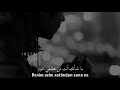 انت لا تستحق حبي 