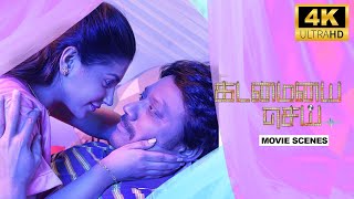நம்ம விசாரிச்சா மட்டும் போதும் அய்யா - Kadamaiyai Sei | Movie Scenes | S. J. Suryah, Yashika Aannand