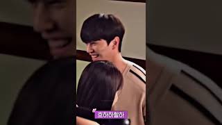 Songkang And Han So Hee Moment