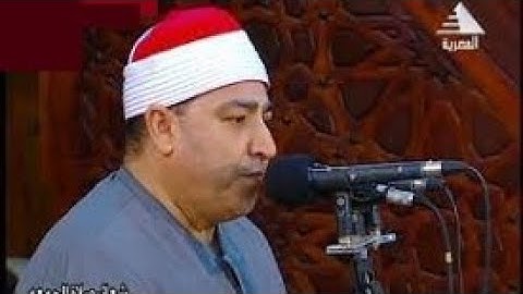 من مسجد الهيئه الوطنيه للاعلام  قران الجمعة  القارئ الشيخ محمد محروس طلبه  3=9=2021