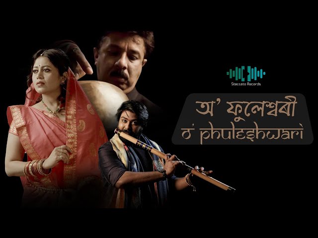 O' Phuleshwari Song Video I Flute Instrumental I Paras Nath I Dony Hazarika I RaaGini Kavathekar class=