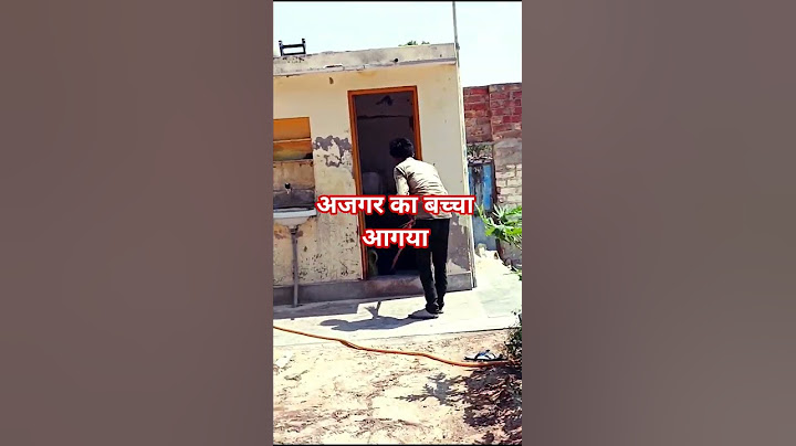 खचरा (Part 8)#srindori09 #ma...