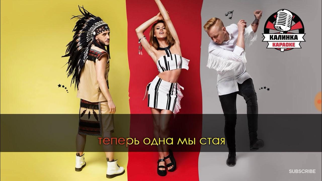 улыбка (караоке) из мультфильма "крошка енот". улыбка крошка енот караоке. улыбайся караоке. айова прическа. текст песни улыбайся айова.