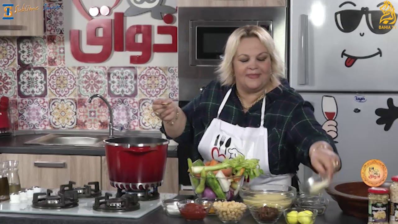 8 كسكسي الطعام الحلقة