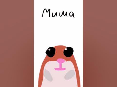 Миша,Миша привет миша .Мишааа(анимация) - YouTube