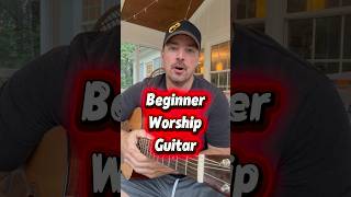 Beginner Worship Guitar Players Should Do This First (Matt McCoy)