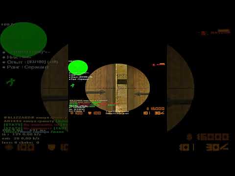 Counter-Strike 1.6