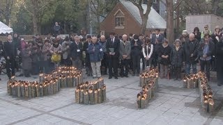 「大切な日、忘れない」 東日本思い、神戸で黙とう
