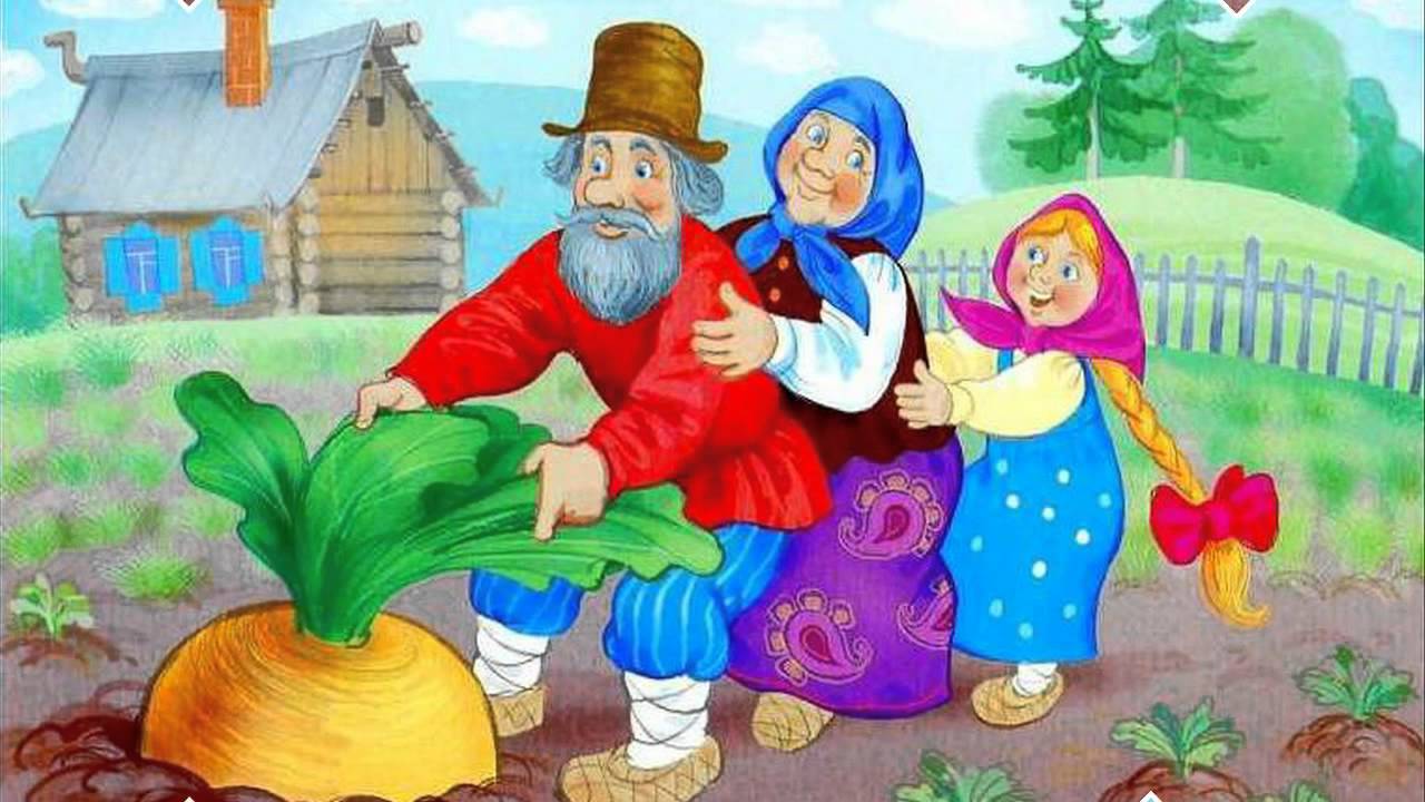 Машины сказки смотреть ютуб