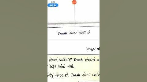 MVS STD7 COMPUTER CH 1 VIDEO 9