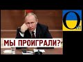 Несподівані новини! Все розвертається?