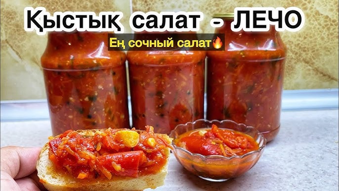 Алина Кабаева жалаңаш Қынап пен клиторды жалап жатқан бейне