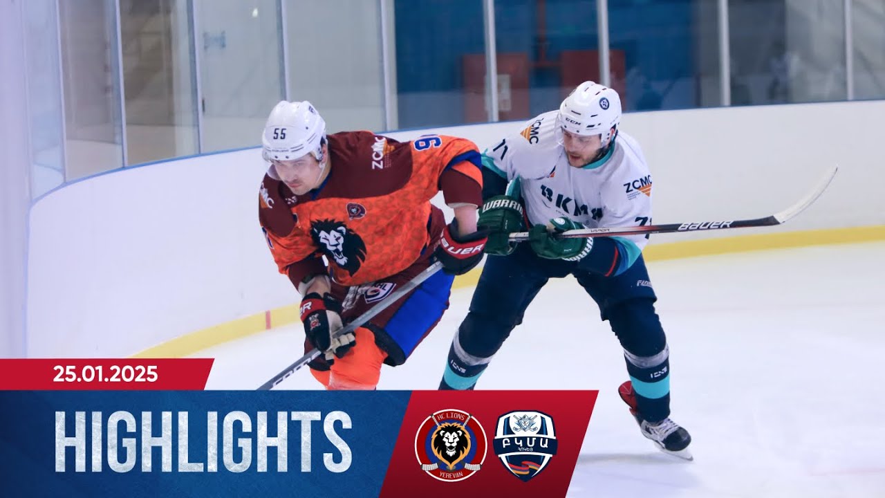 AHL REGULAR SEASON-24/25 | LIONS - BKMA | ROUND 5 | HIGHLIGHTS