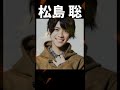 実はパニック障害を患っている芸能人ランキング