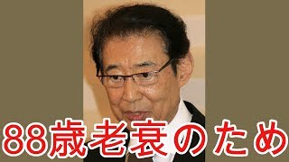 高島忠夫さんが26日に死去　88歳　老衰のため