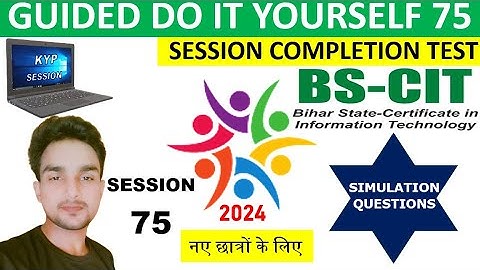 GUIDED DO-IT-YOURSELF SESSION 75 | BS-CIT SESSION 37 | HINDI
