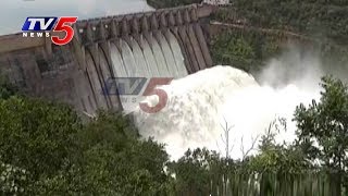 Srisailam dam fills up | nagarjuna sagar dam 7 gates lifted | tv5 news
