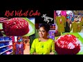 Red velvet cake  without oven  christmas shopping vlog  kurti shopping  meghnaz studiobox 