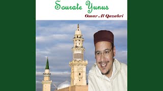 Sourate Yunus, Pt.1