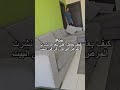 كاني ما انا العاديتهم Explore اكسبلور Funnypictures ترند Memefunny سودان Funny ضحك Foryou كاني ما انا العاديتهم Explore اكسبلور Funnypictures ترند Memefunny سودان Funny ضحك Foryou