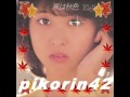 松田聖子さんの『風は秋色』を唄いました