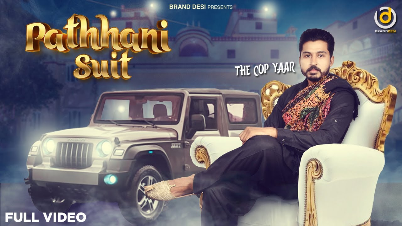 Pathani Suit (Official Video) The Cop Yaar | Davvy Singh | New Punjabi Songs | Latest Punjabi Songs