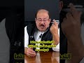التدخلات البشرية حتما ستكون خطأ حتى وإن كانت تبدوا صحيحه