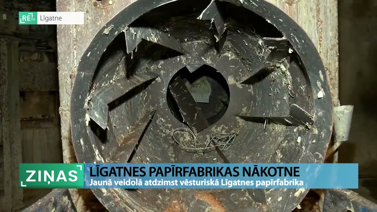 ReTV: Līgatnes papīrfabrikai jauns saimnieks
