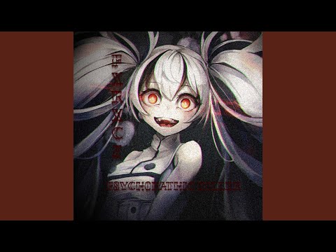 PXRXCZ - 2023
