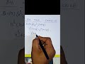 class 8th math exercise 6B question 9 #shorts #shortvideo