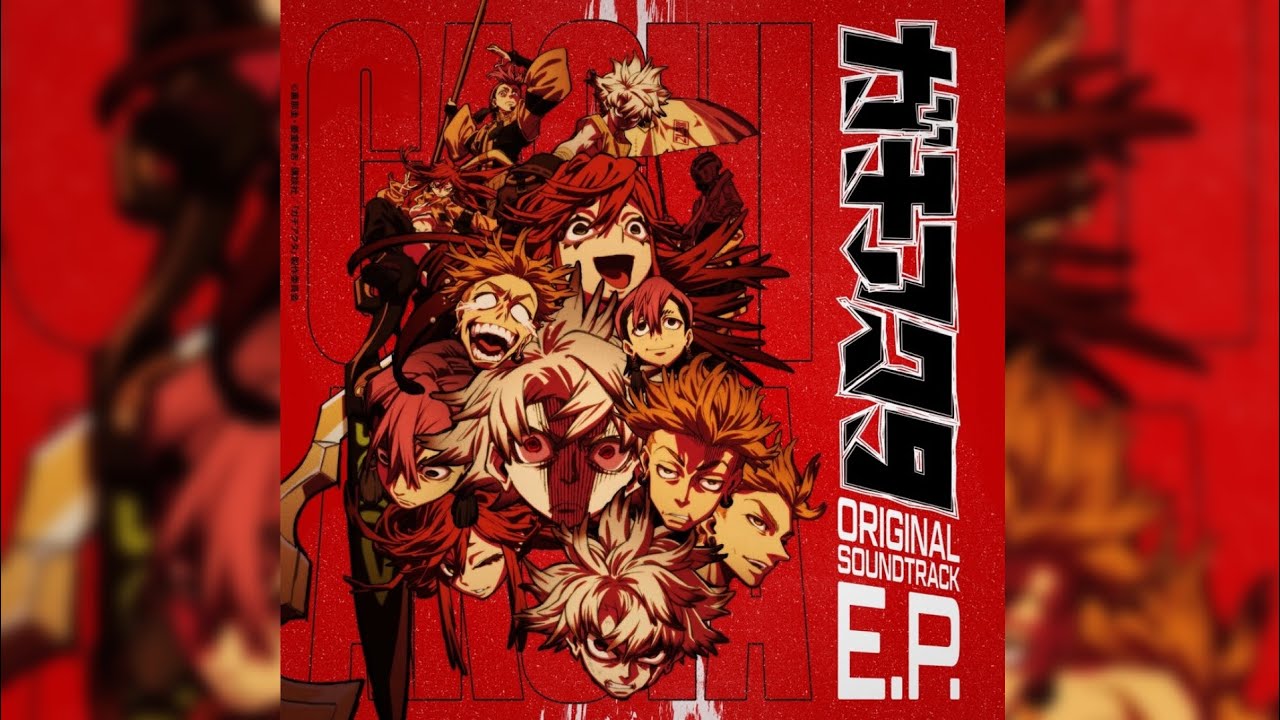 The Purge Directive [Gachiakuta Original Soundtrack E.P.] - YouTube