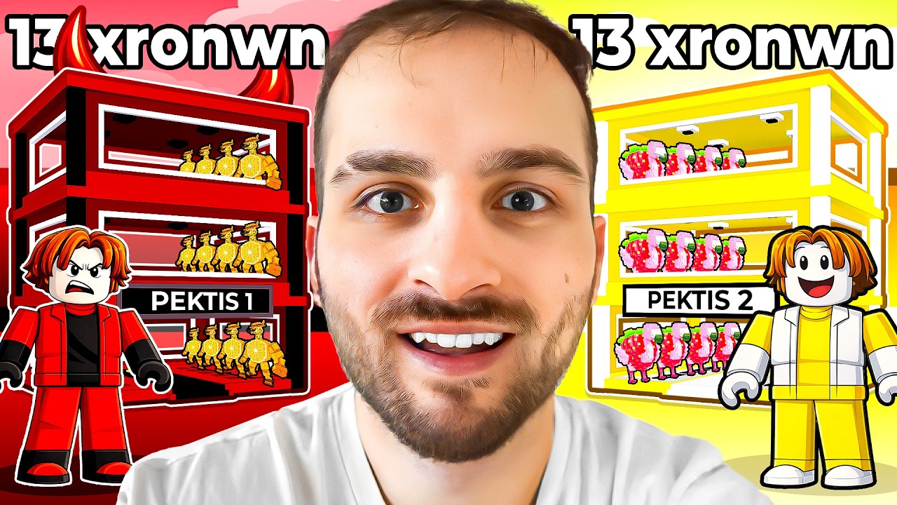 Steal a Brainrot αλλά ΑΝΑΒΑΘΜΙΣΑ ΤΗ ΒΑΣΗ 13ΧΡΟΝΟΥ VS 13ΧΡΟΝΟΥ 😱 | VIYOGRADE