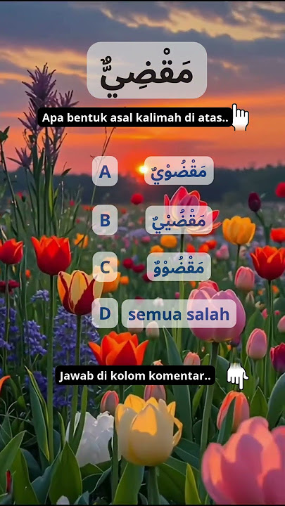 Apa Asal Lafadz مقضي ??