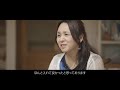 「炎のあるキッチンが、暮らしの中心」 ― LP GAS STYLE　vol.02