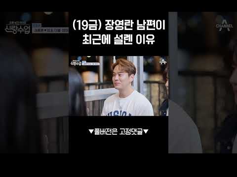 🔞삐빅🔞 비방용입니다