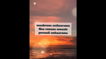 Thumbnail of Koodamela koodavech...🎶🎶🎶🥰Imman Music 🔥🎶🥰